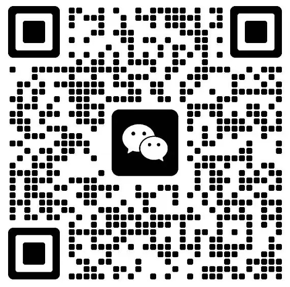 扫一扫加微信-轻创终点站