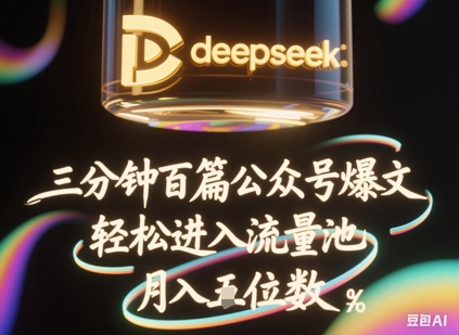 文章封面